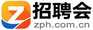招聘会网